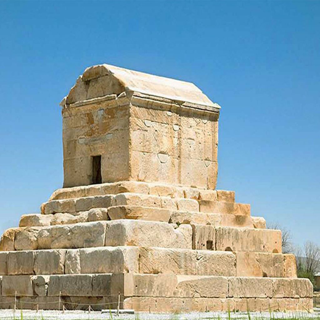 PASARGADAE