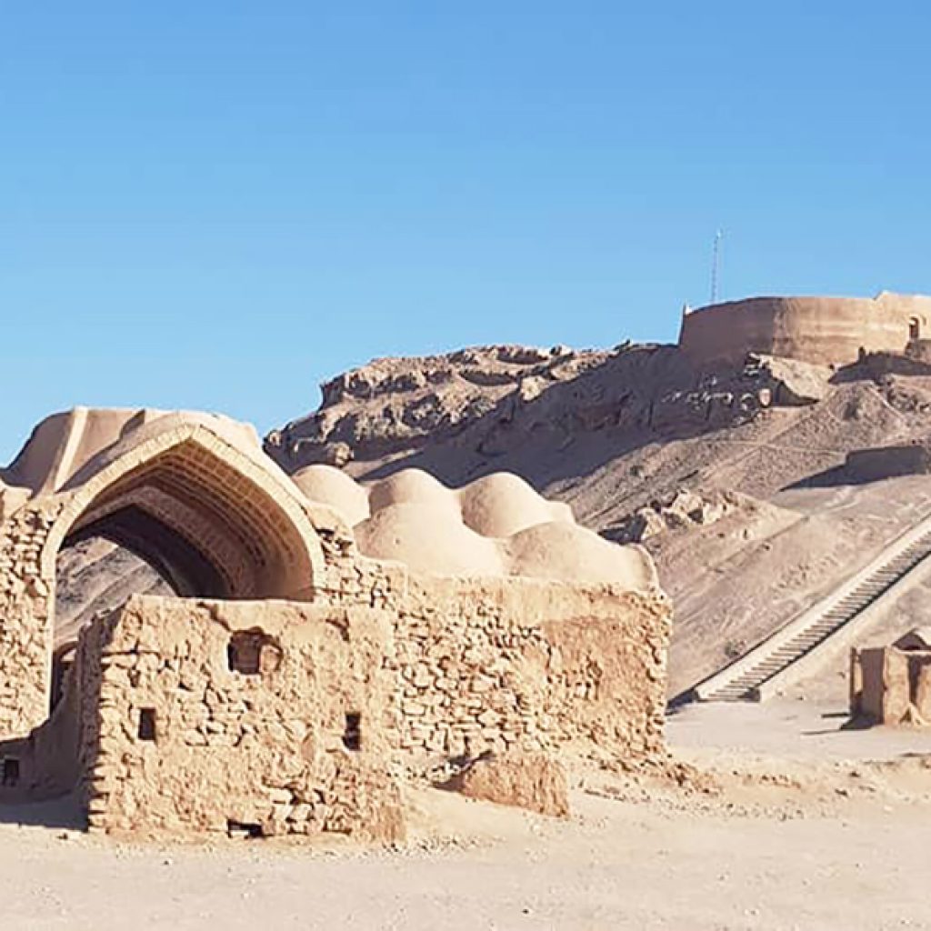 Yazd Towers of Silence