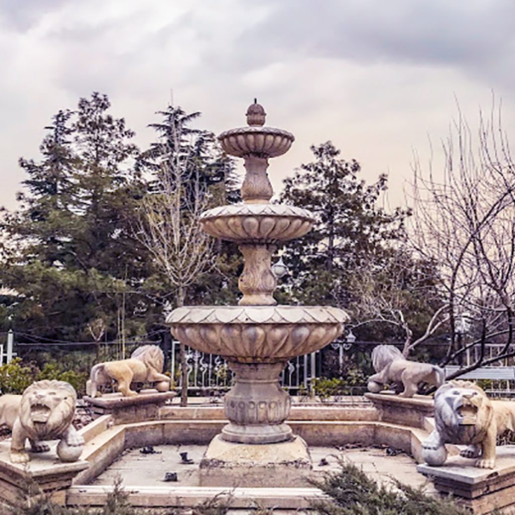 Iran Wildlife and Nature Museum- Dar Abad