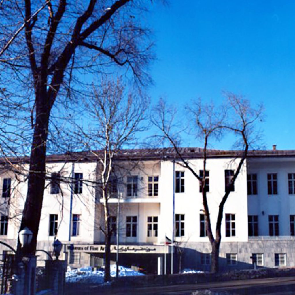 The Museum of Fine Arts-Tehran